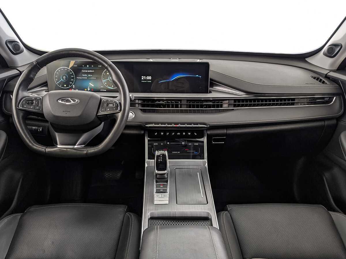 Chery Tiggo 7 Pro Max 2023