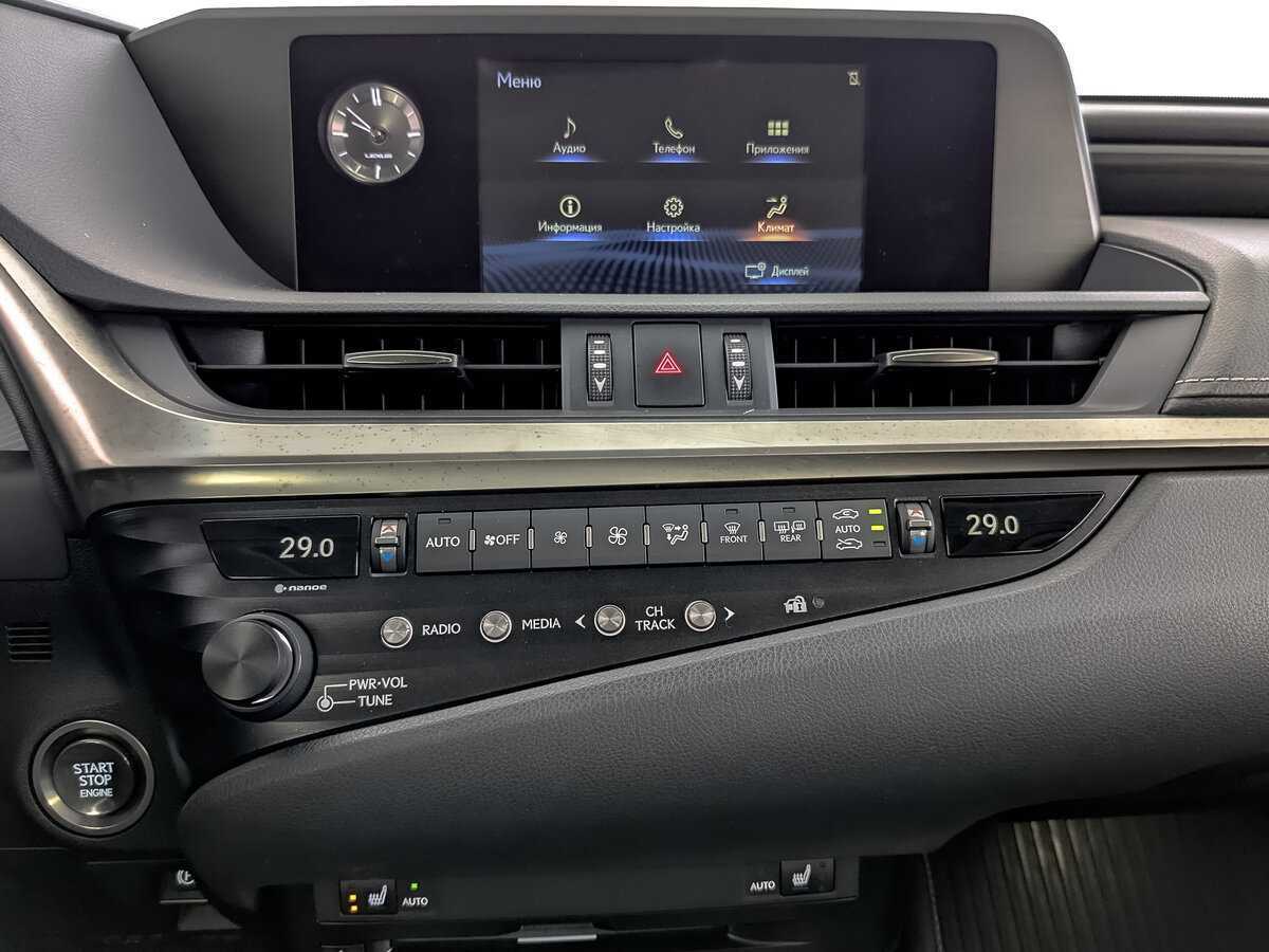 Lexus ES 2020