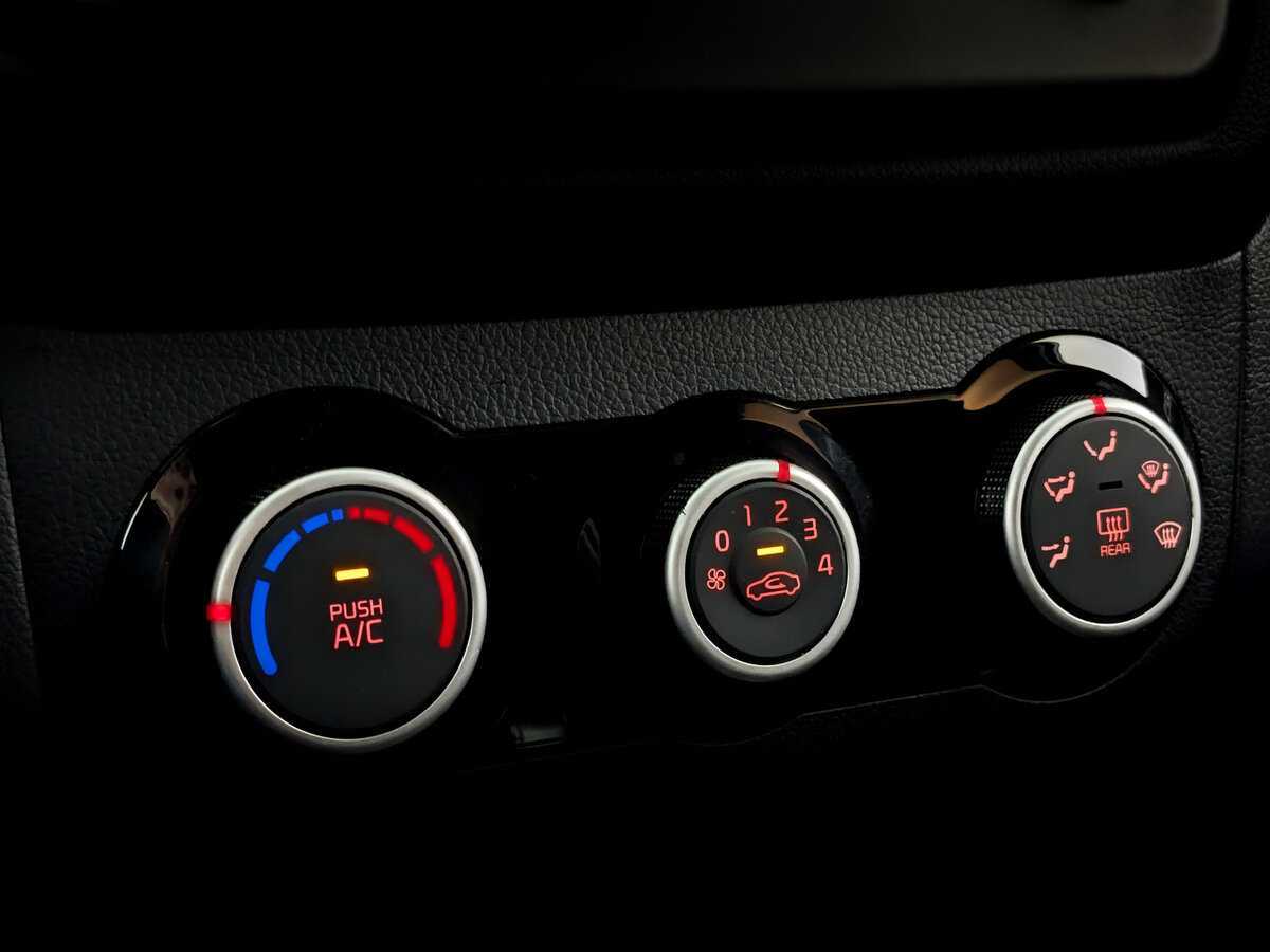 Kia Rio 2017