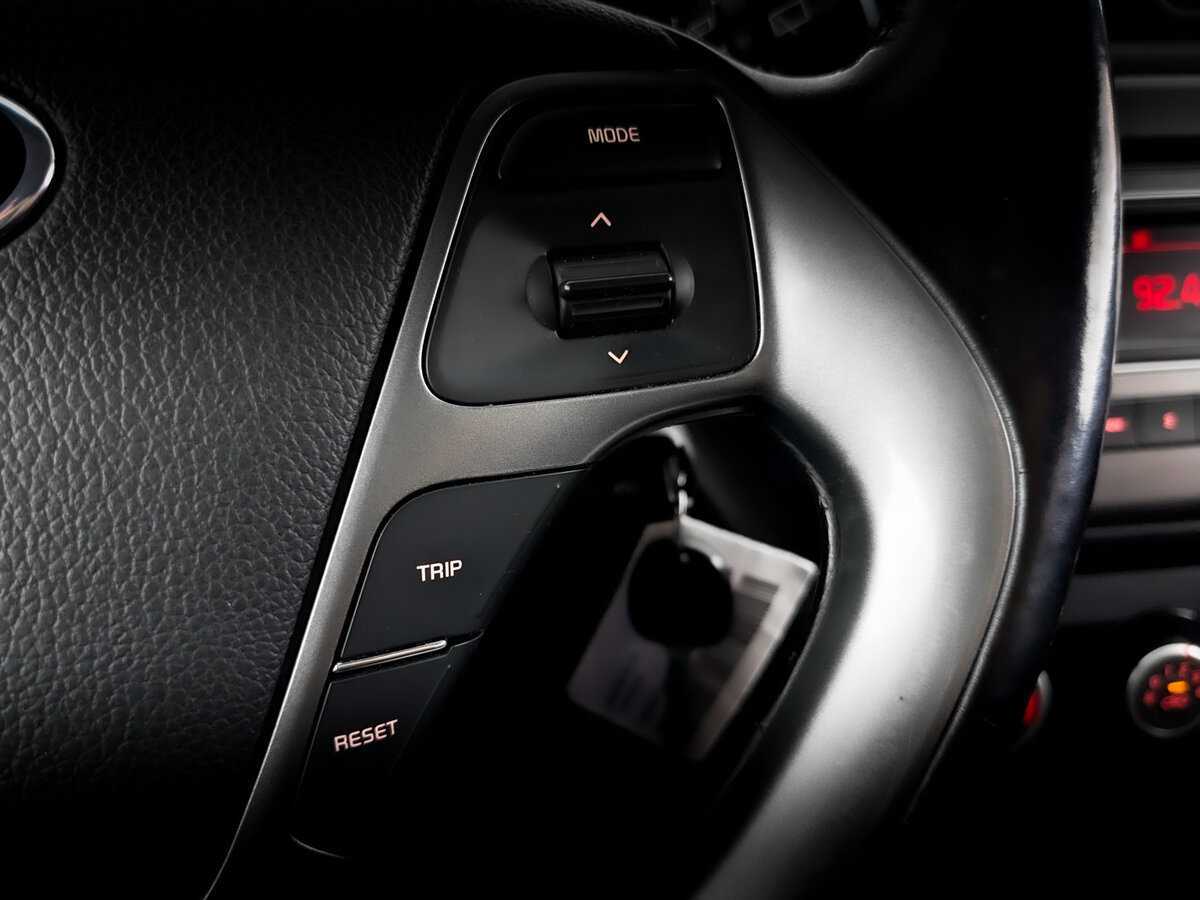 Kia Rio 2017