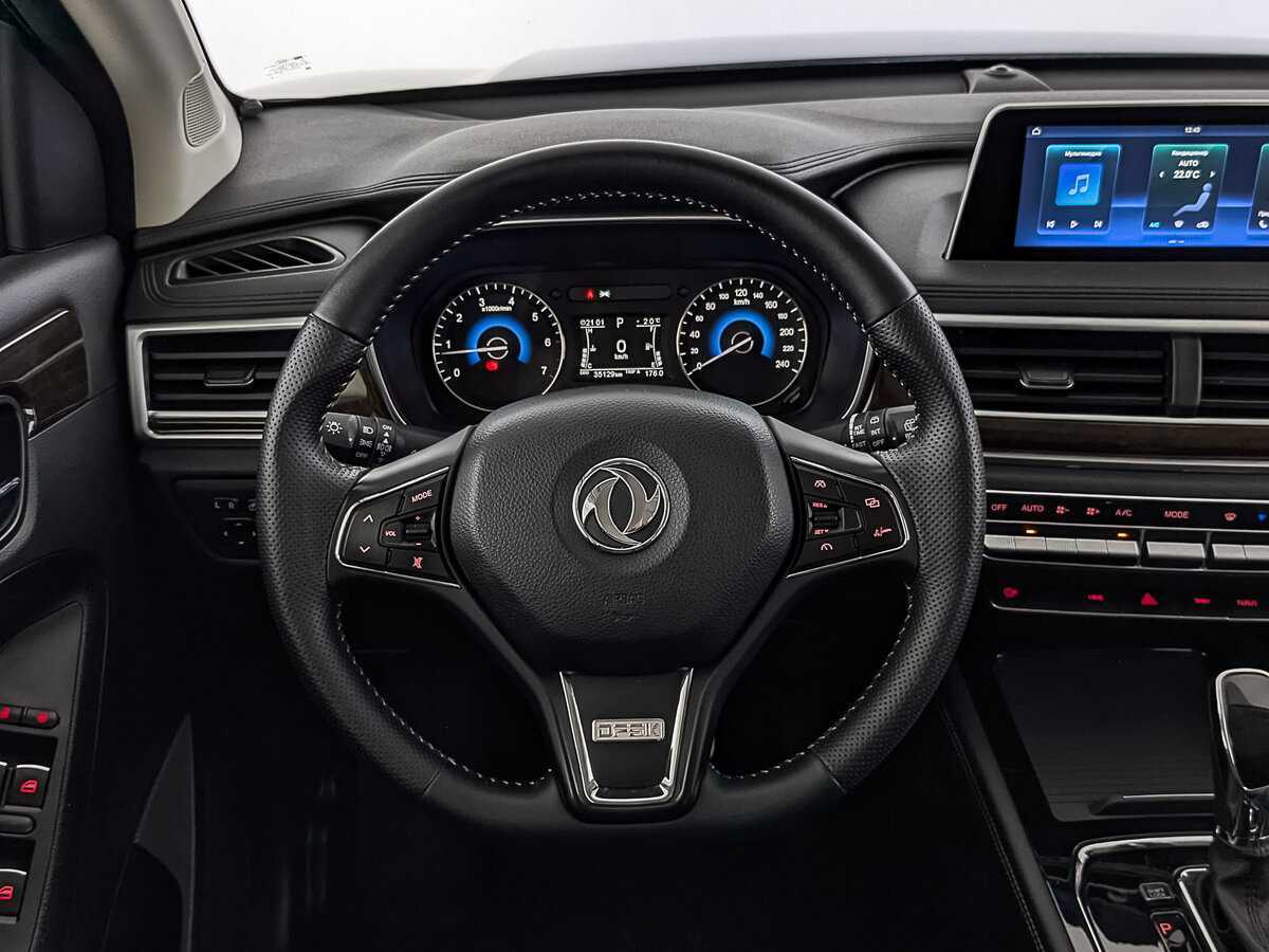 Dongfeng 580 2023