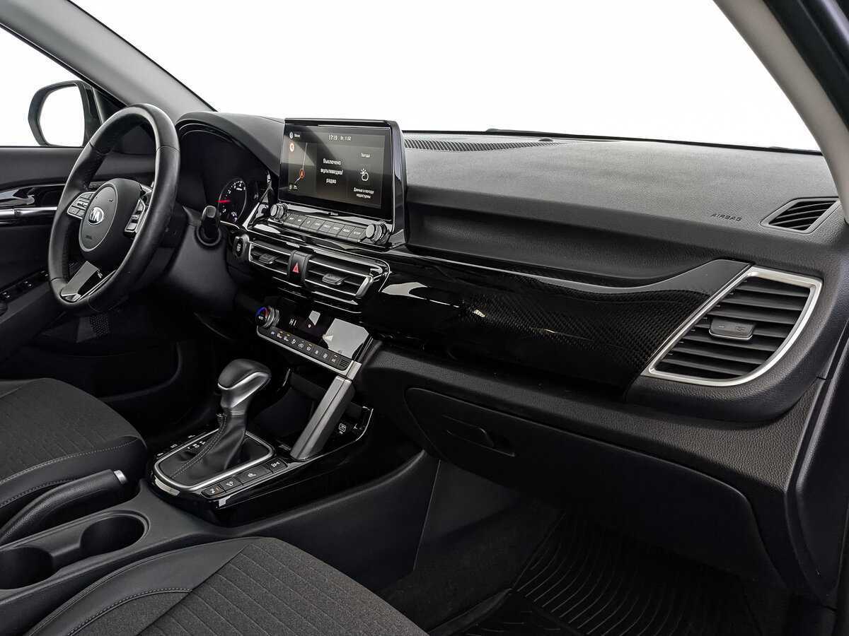 Kia Seltos 2020