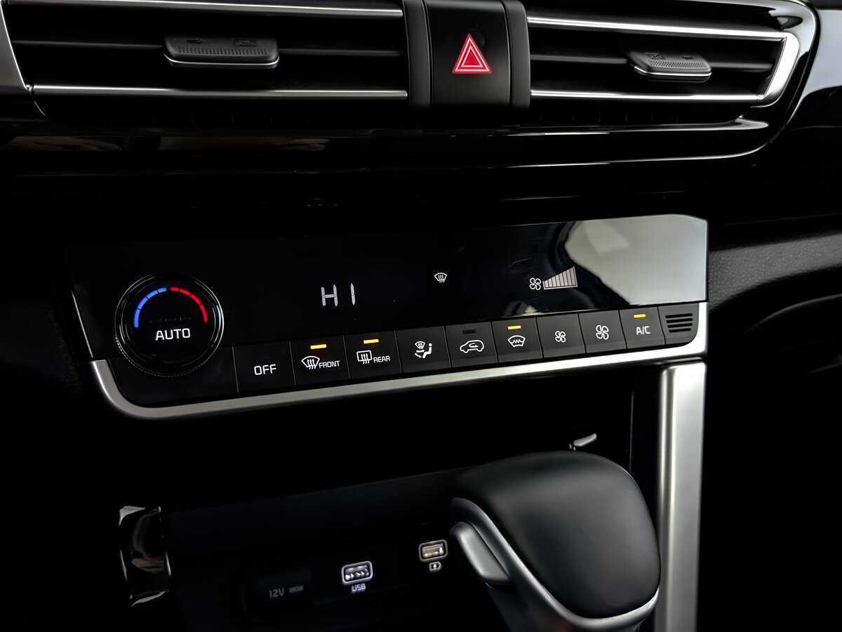 Kia Seltos 2020