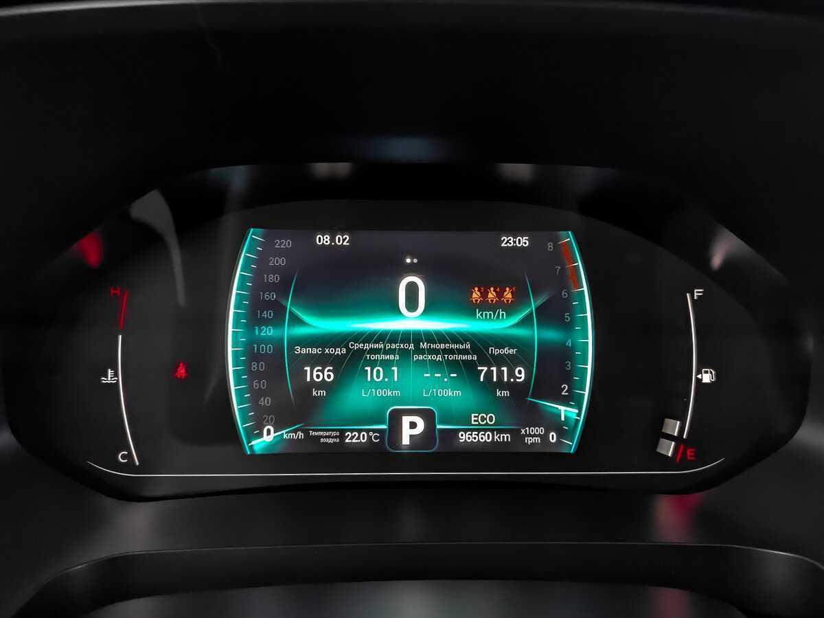 Chery Tiggo 7 Pro 2021