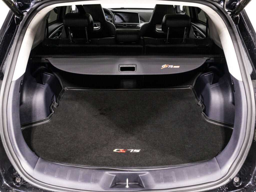 Changan CS75 Plus 2023