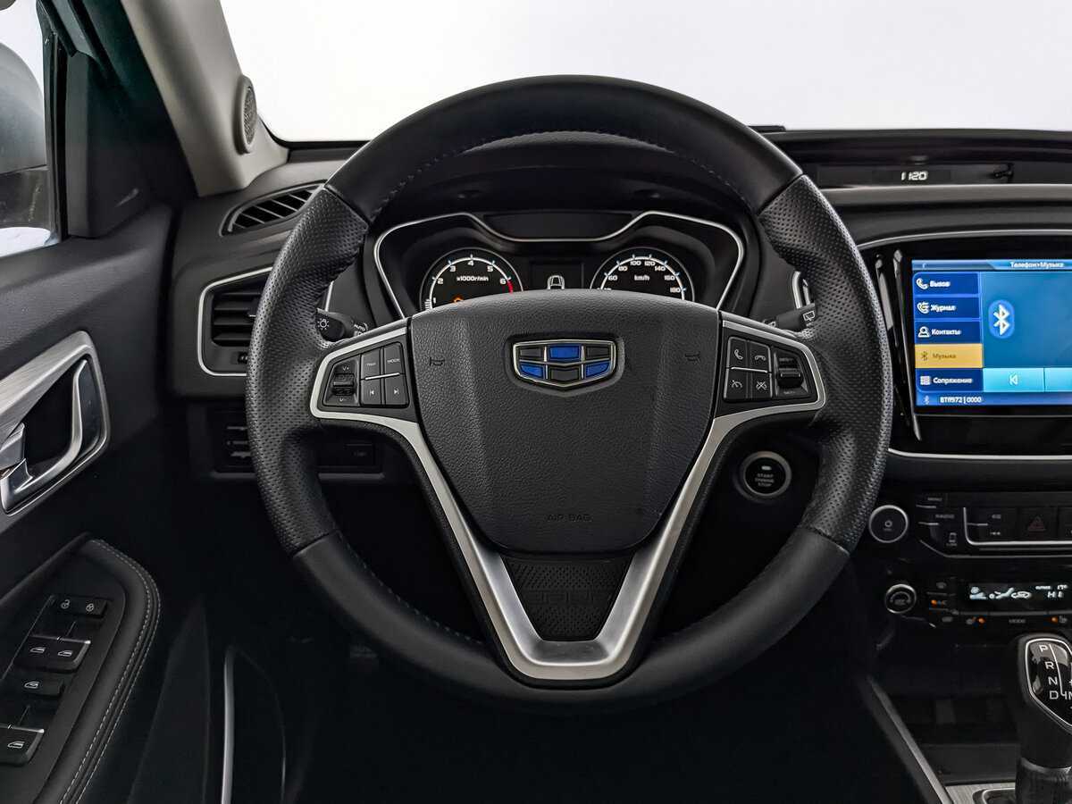 Geely Emgrand X7 2020