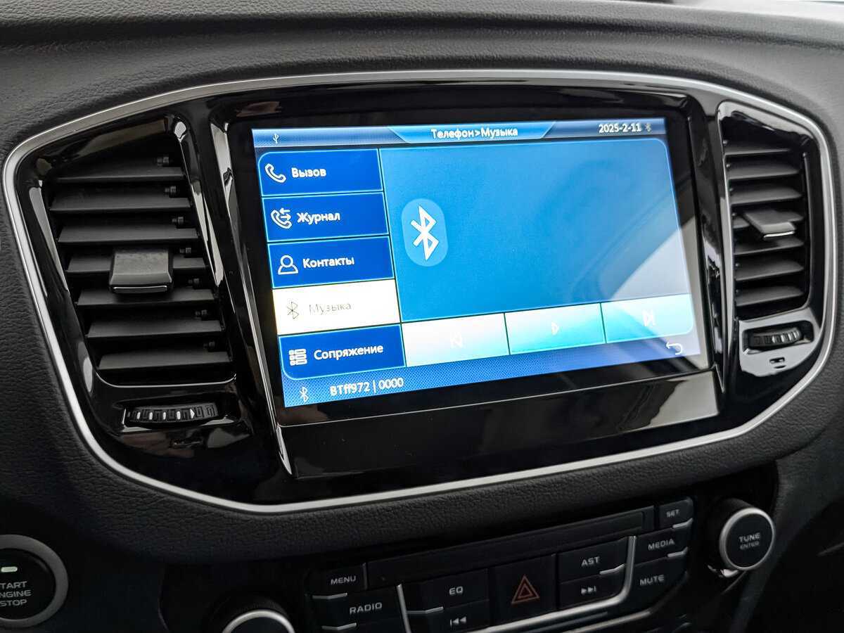Geely Emgrand X7 2020