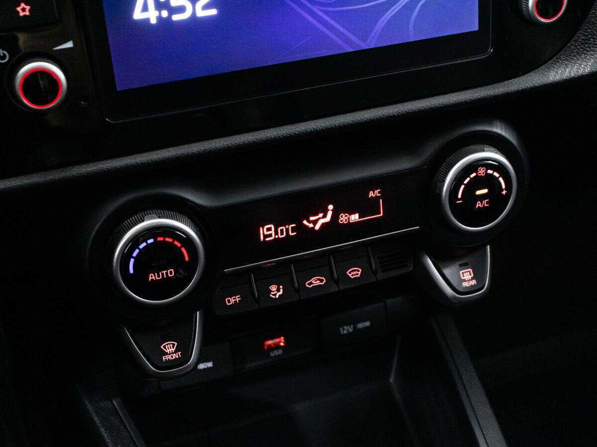 Kia Rio 2021