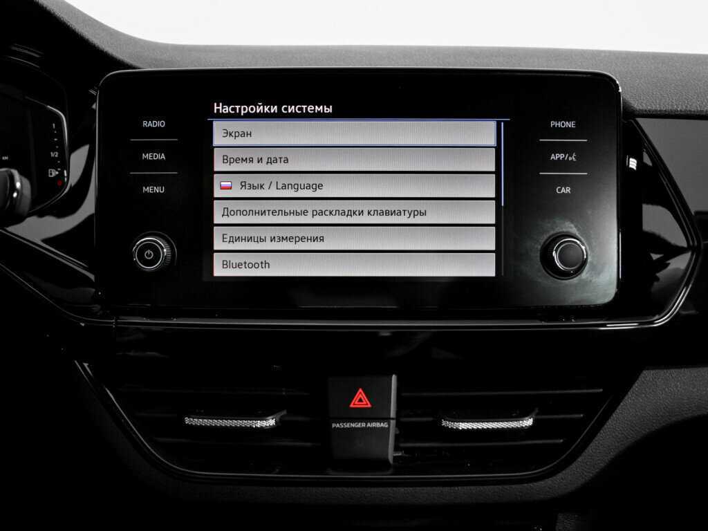 Volkswagen Polo 2021