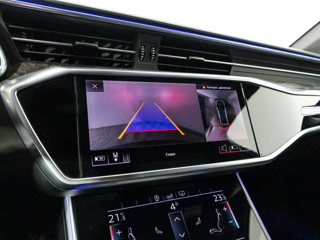 Audi A6 2019