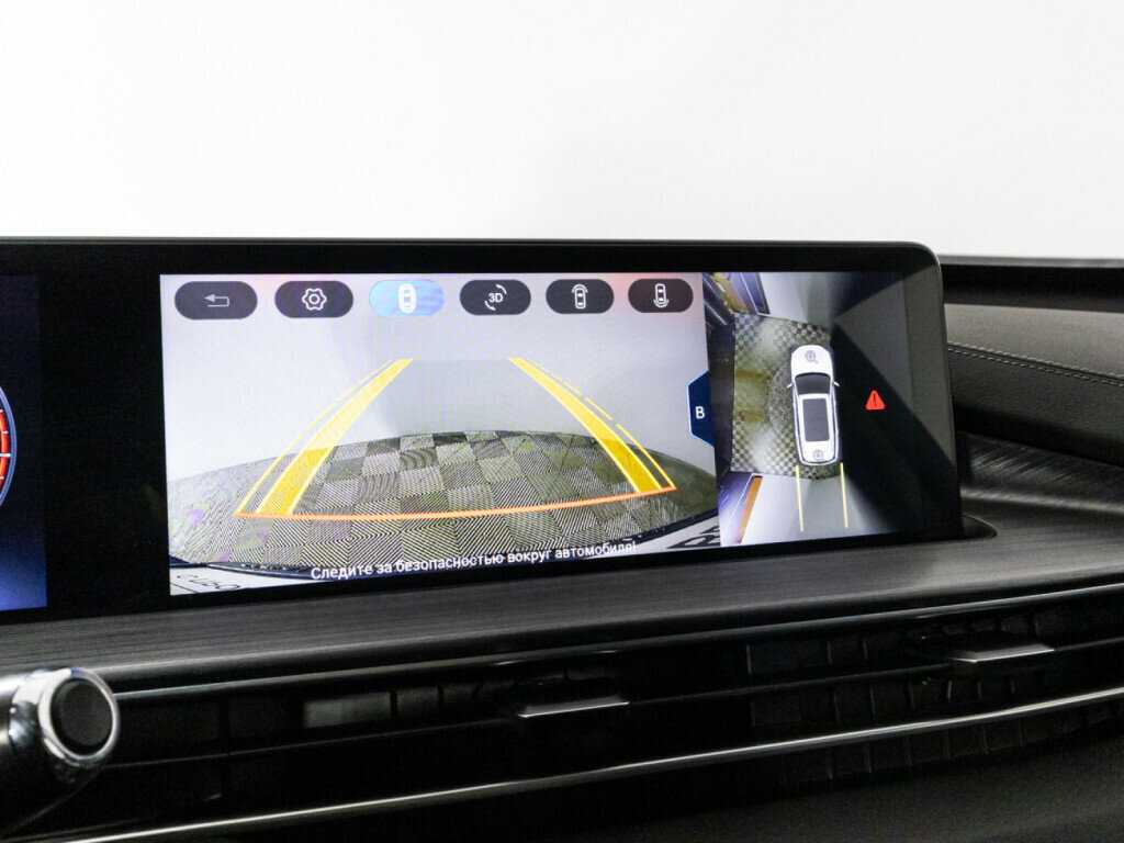 Chery Tiggo 7 Pro Max 2023