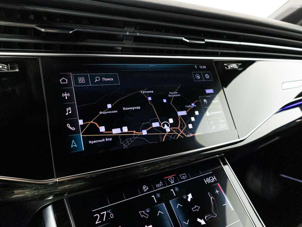 Audi Q7 2020