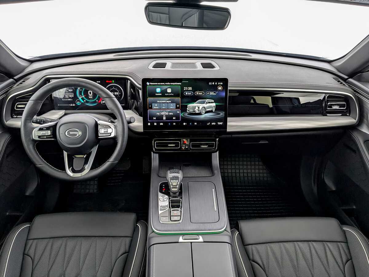 GAC GS8 2024