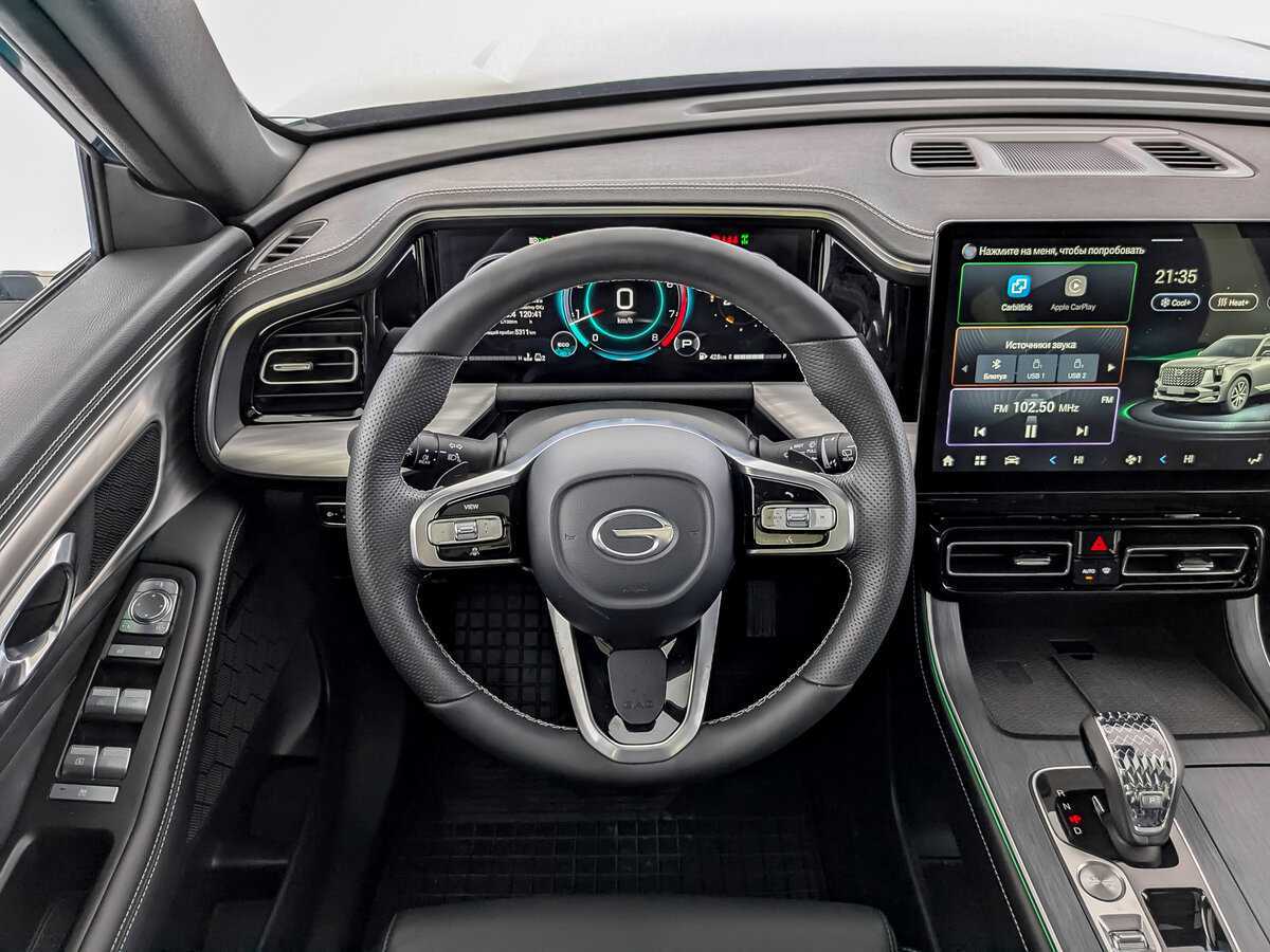 GAC GS8 2024