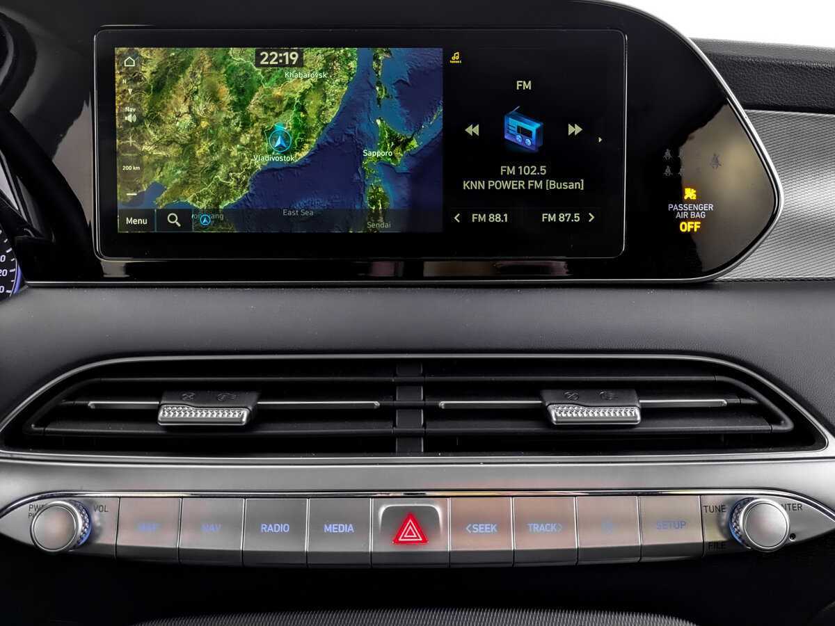 Hyundai Palisade 2020