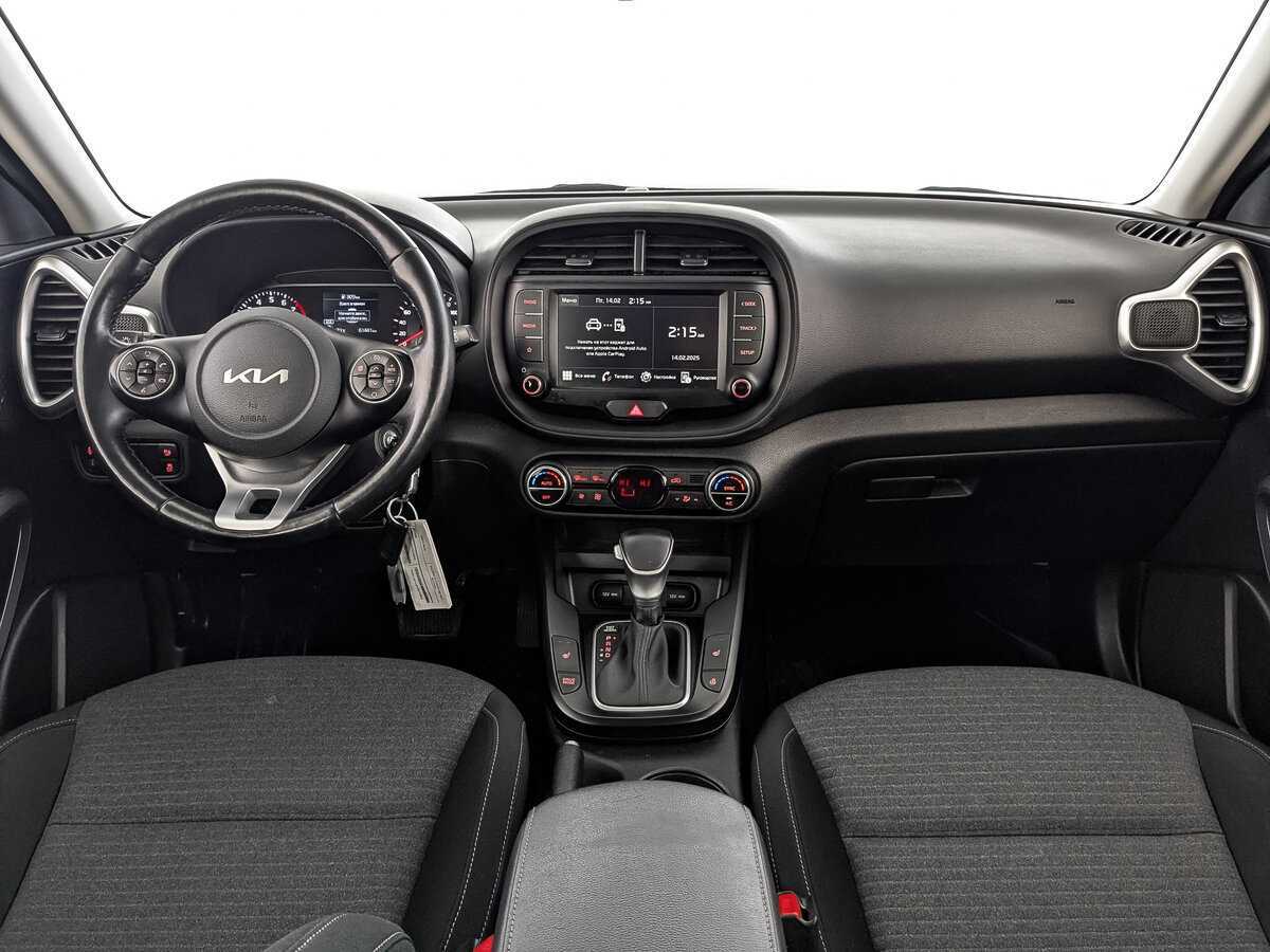 Kia Soul 2022