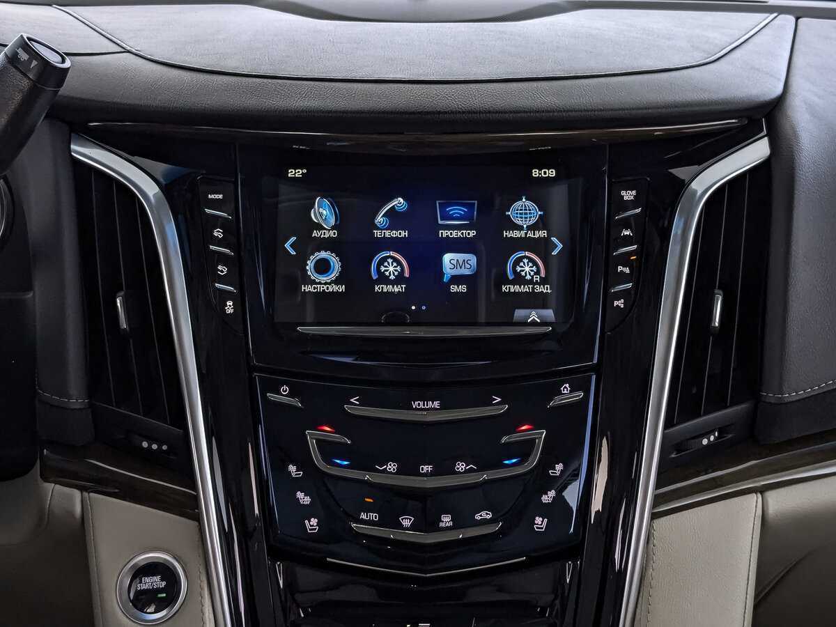 Cadillac Escalade 2019