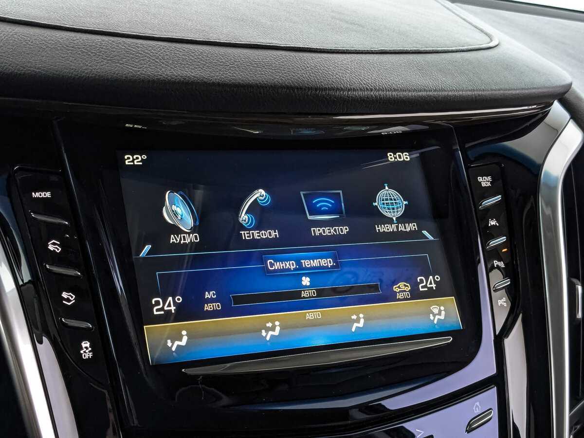 Cadillac Escalade 2019