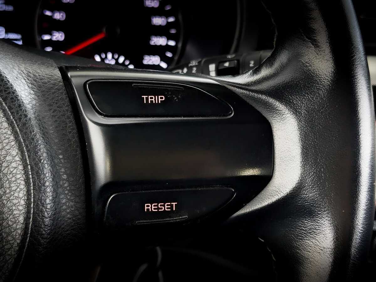 Kia Rio 2020