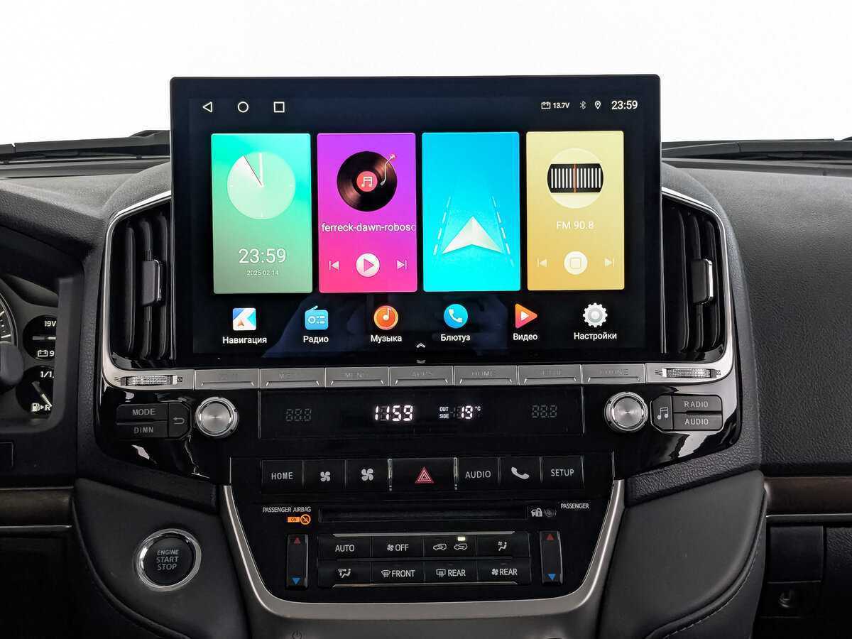 Toyota Land Cruiser 2020