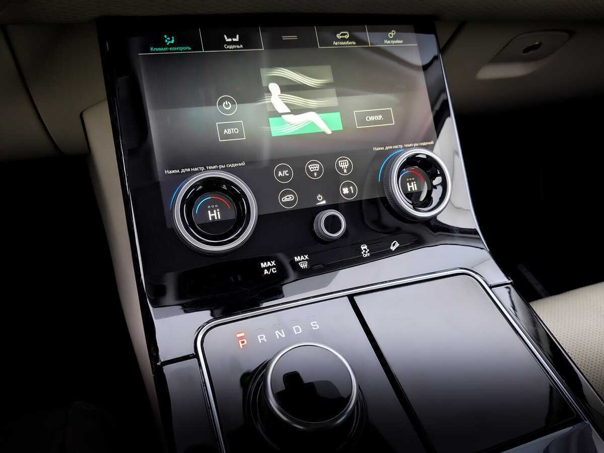 Land Rover Range Rover Velar 2018