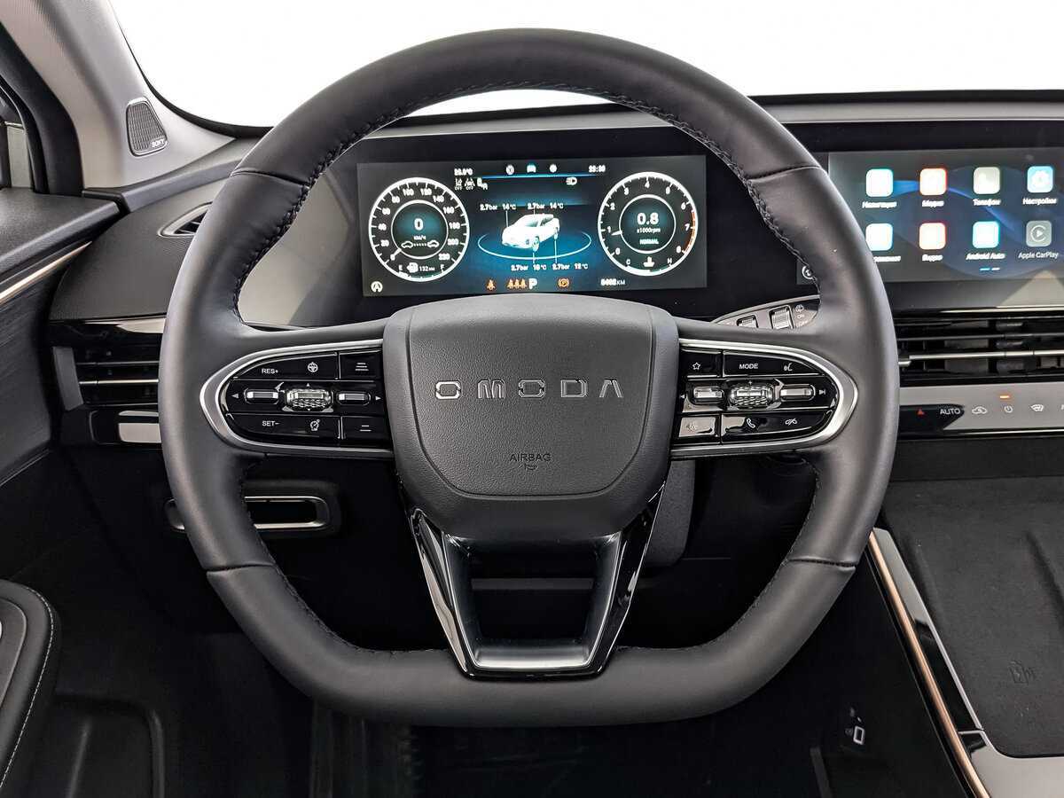 OMODA C5 2023