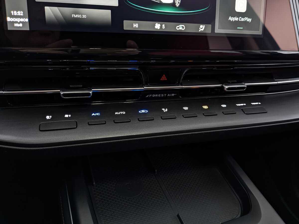 Changan CS55 Plus 2023
