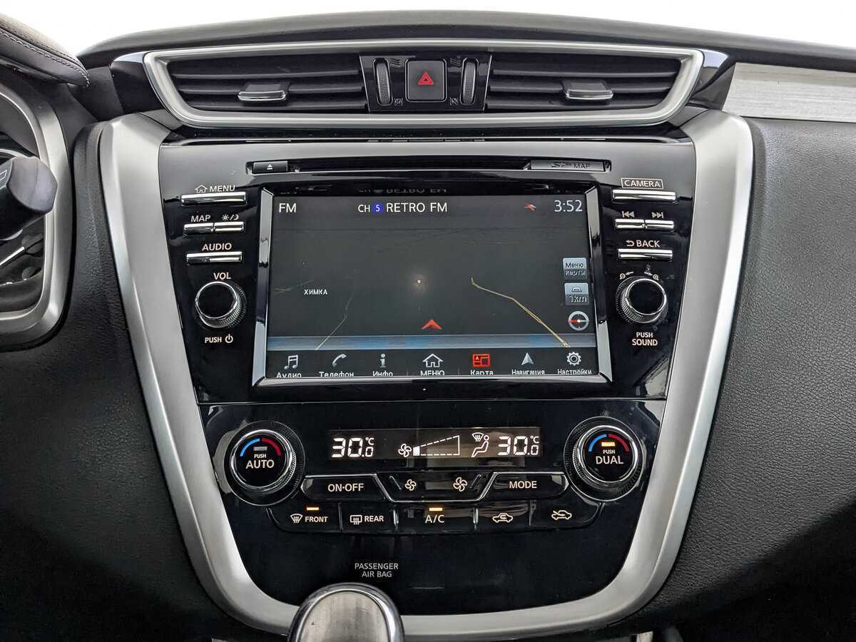 Nissan Murano 2017