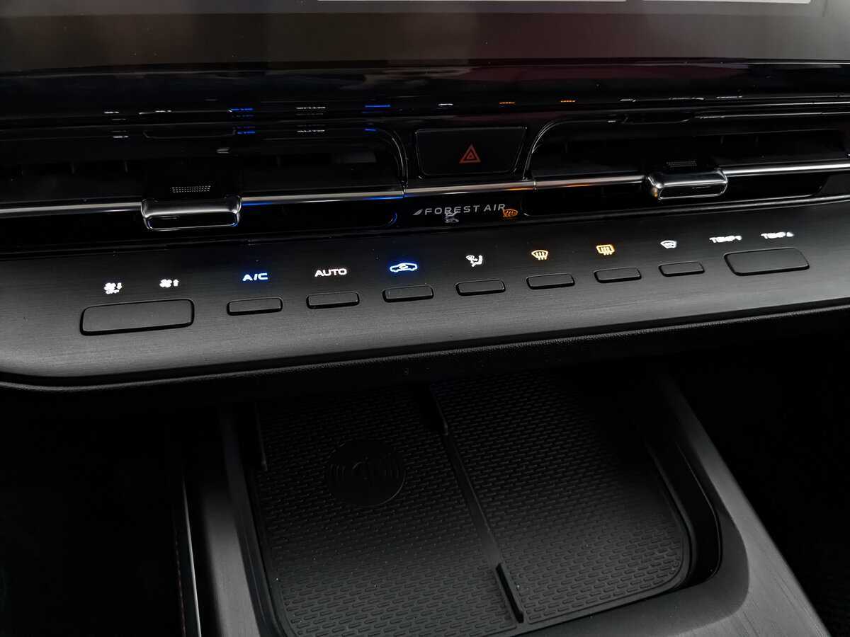 Changan CS55 Plus 2023