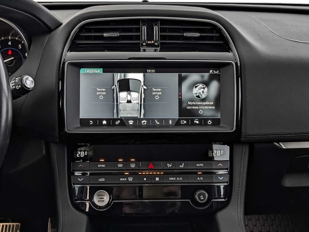 Jaguar F-Pace 2018