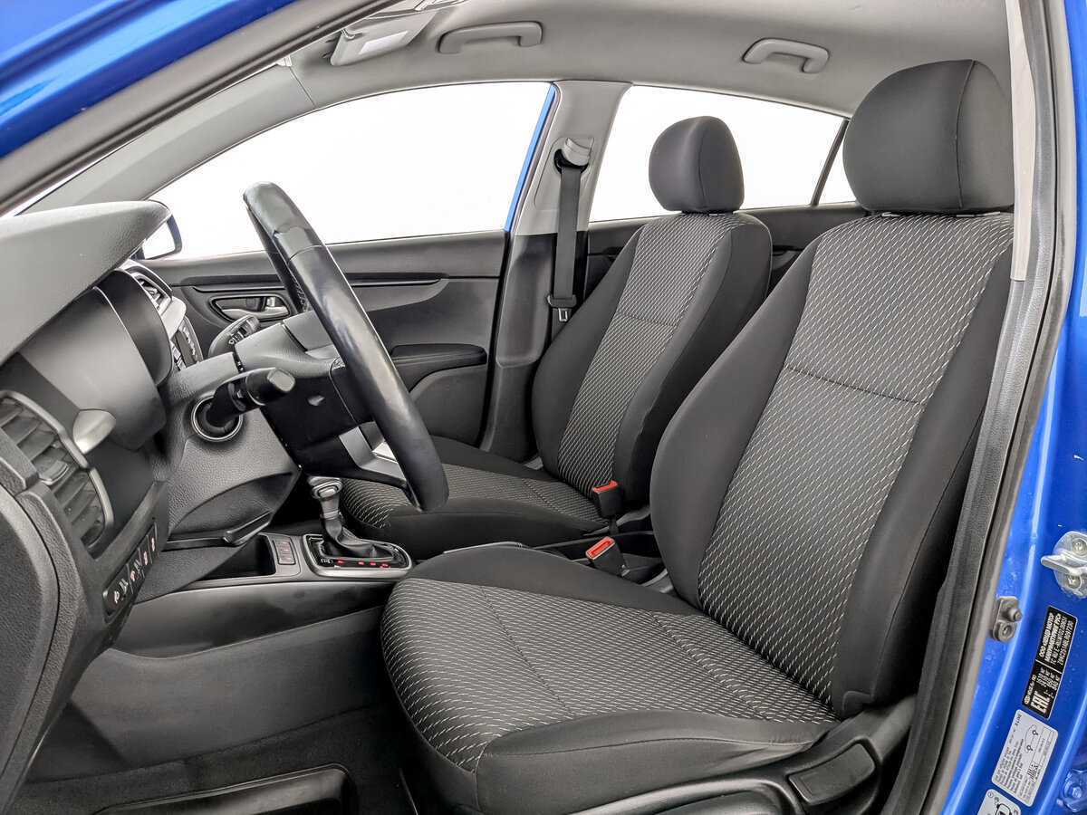 Kia Rio 2020