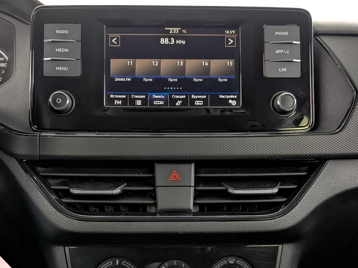 Volkswagen Polo 2020