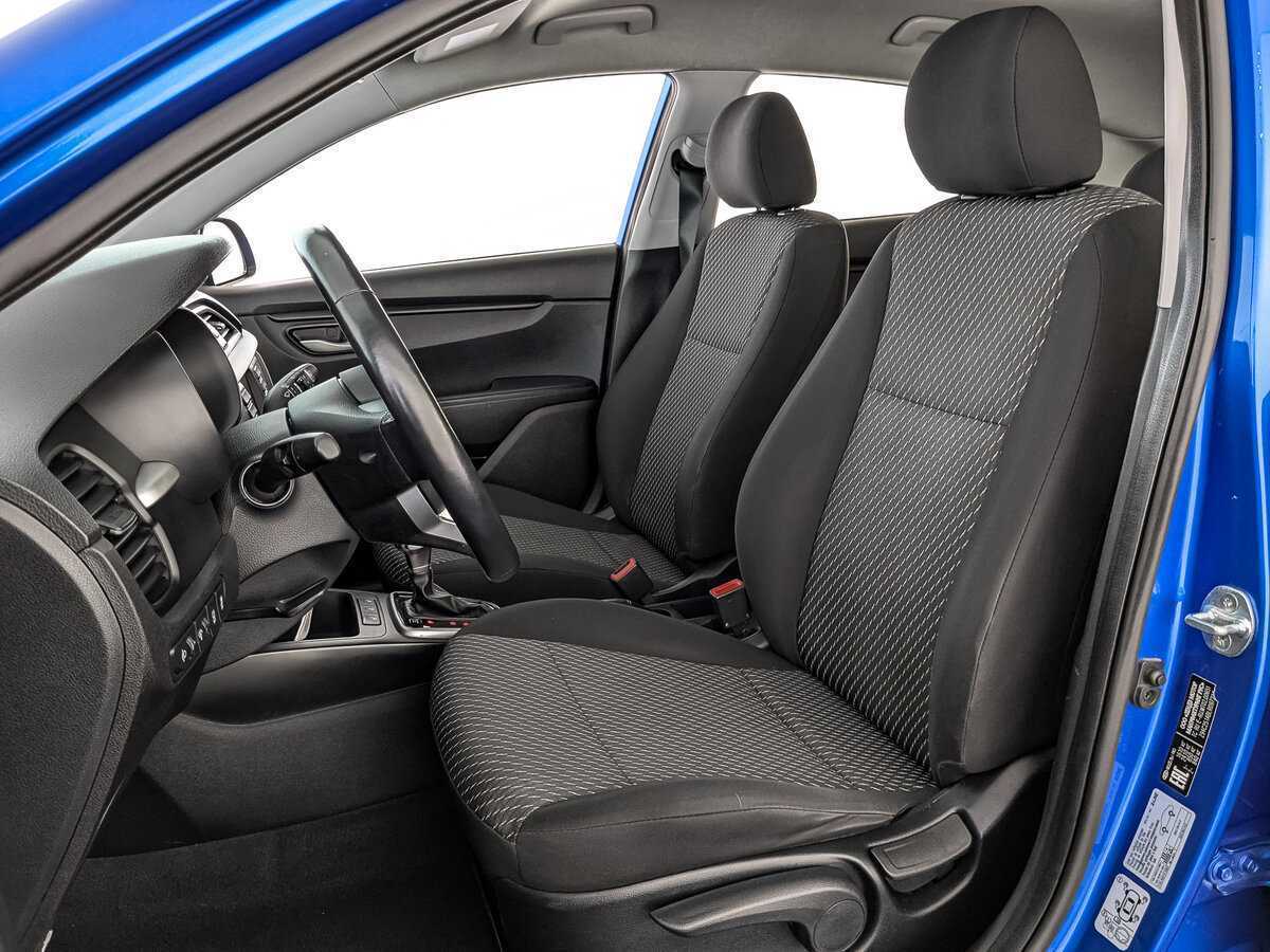 Kia Rio 2020
