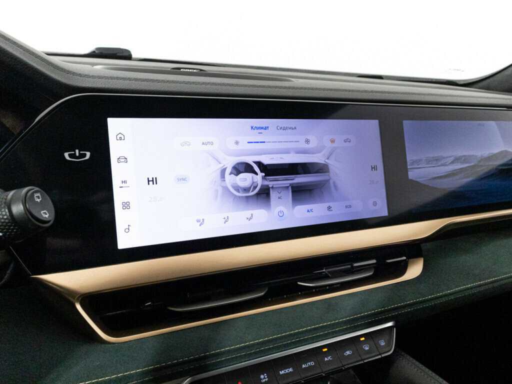 Geely Monjaro 2023