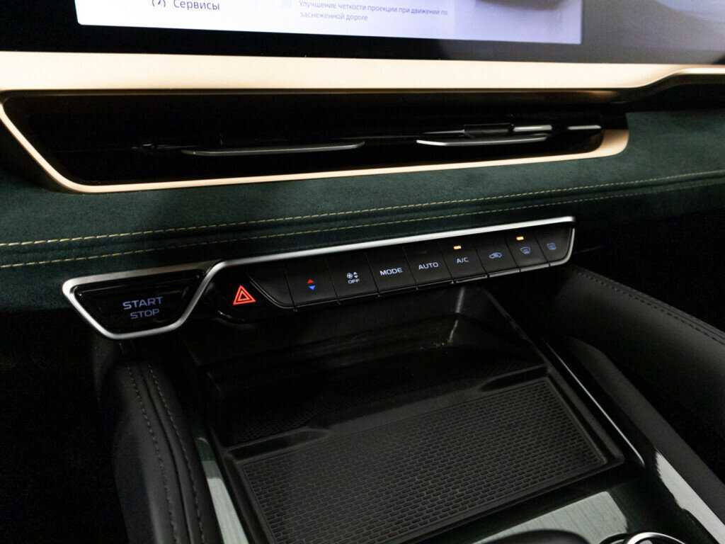 Geely Monjaro 2023