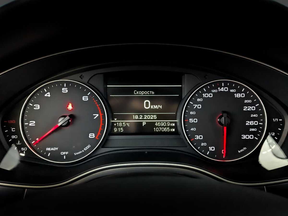 Audi A6 2017