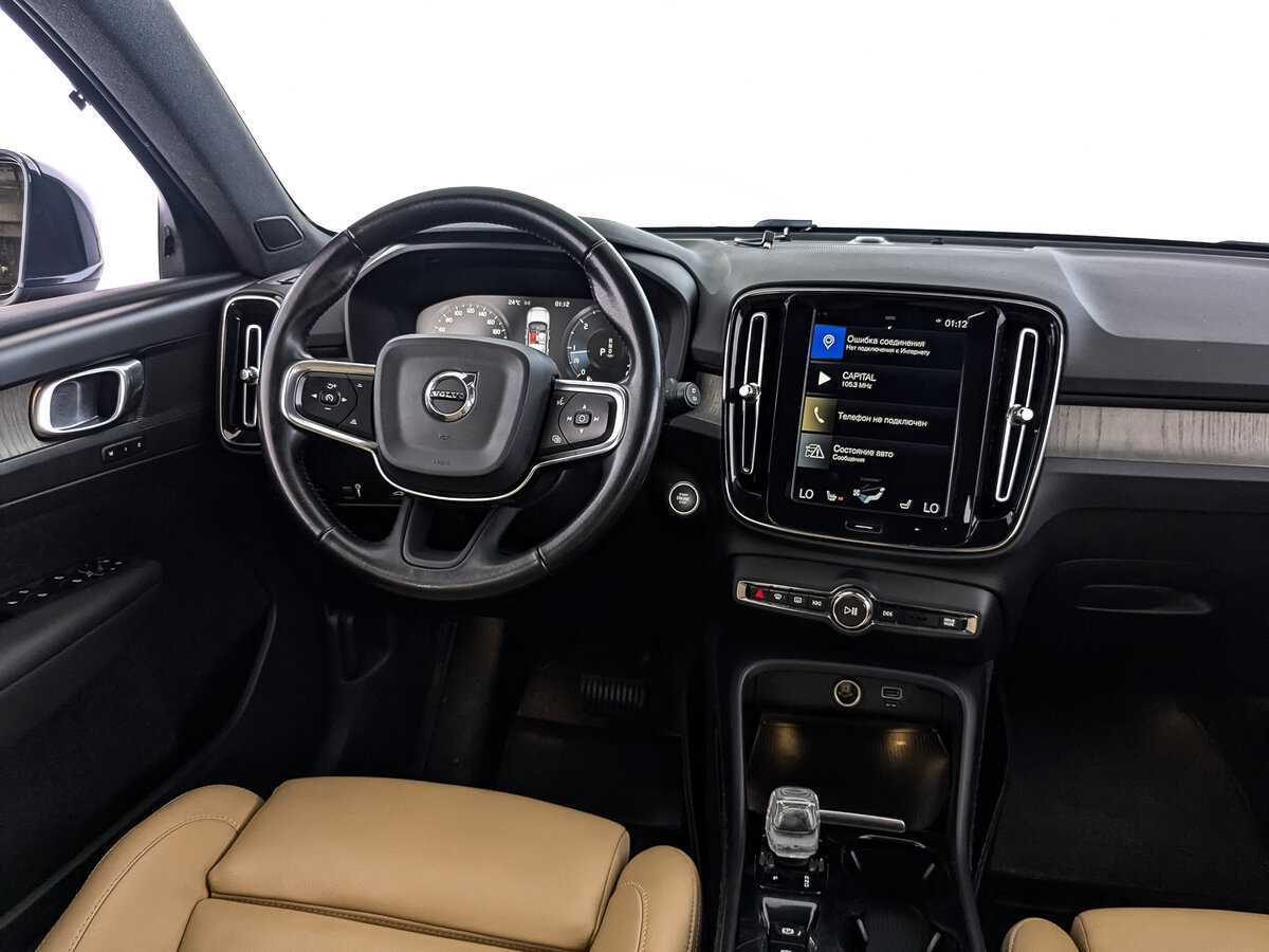 Volvo XC40 2019