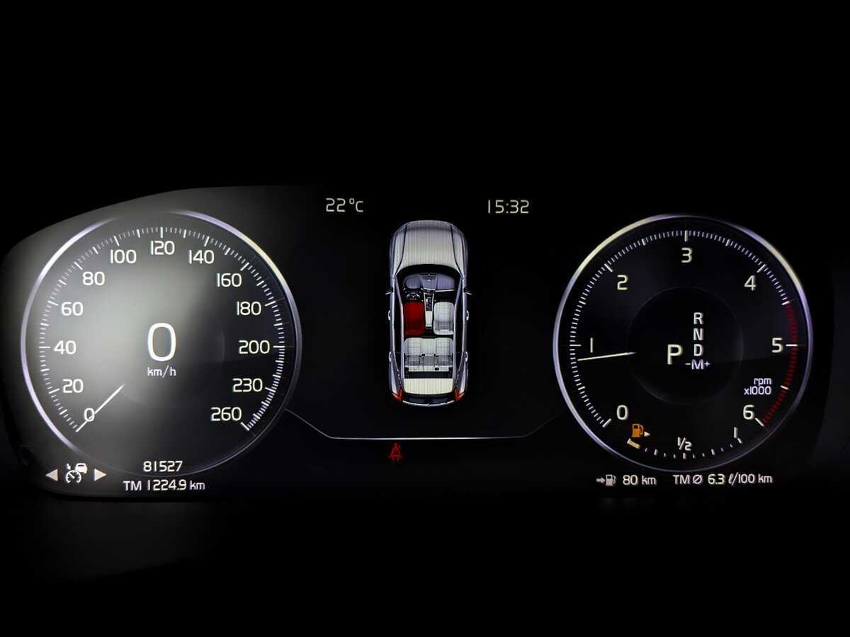 Volvo XC40 2019