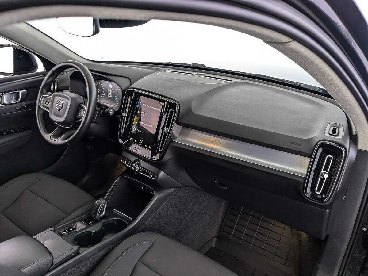 Volvo XC40 2021