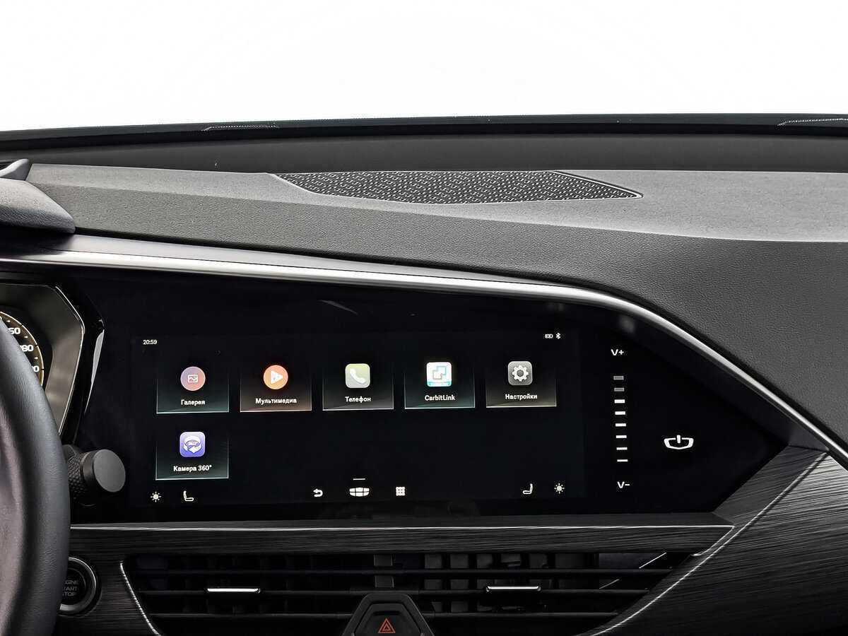 Geely Tugella 2023