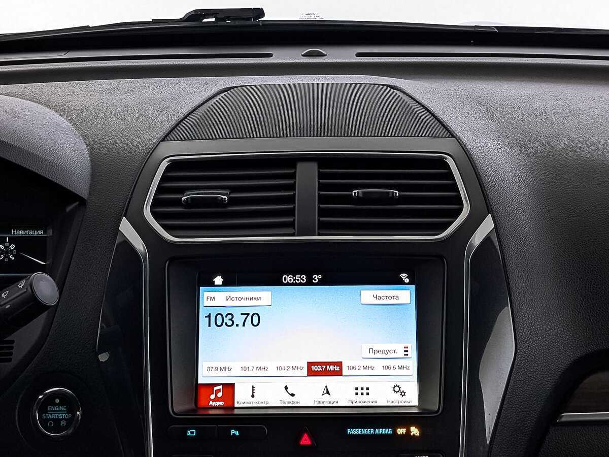 Ford Explorer 2019