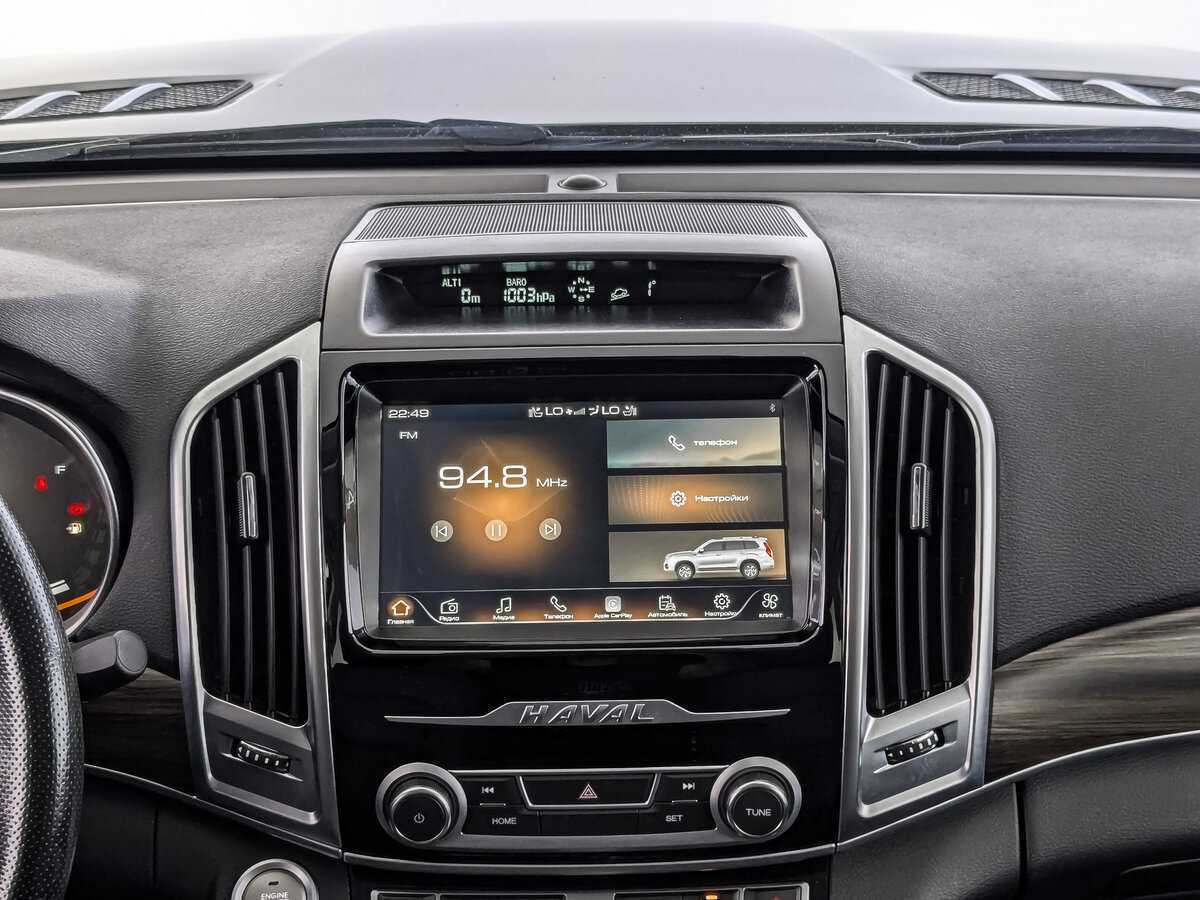 Haval H9 2021