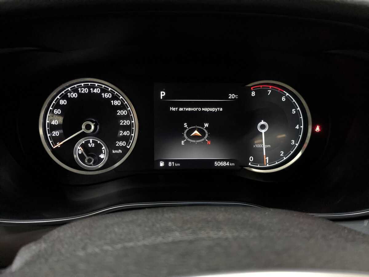 Genesis G70 2021