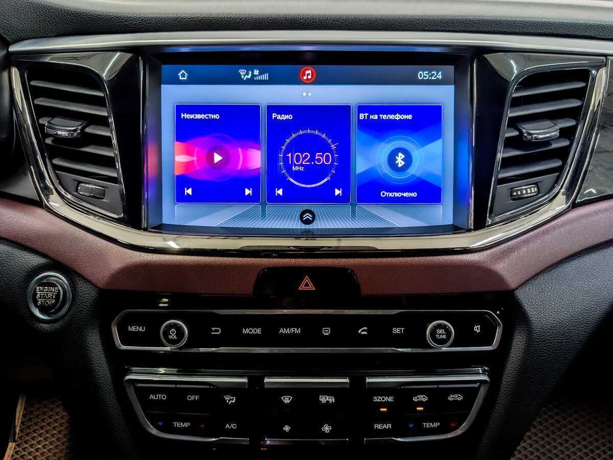 GAC GS8 2020