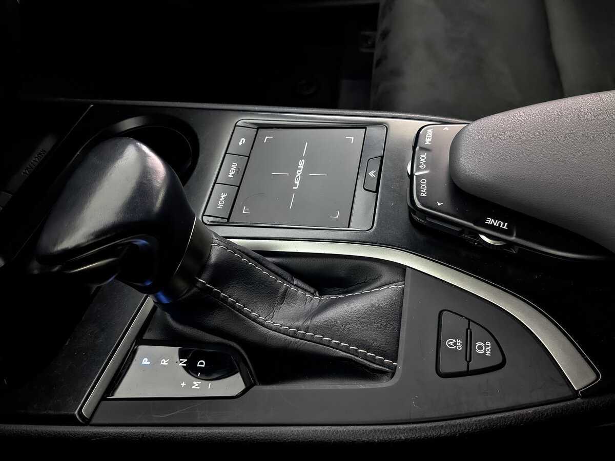 Lexus UX 2020