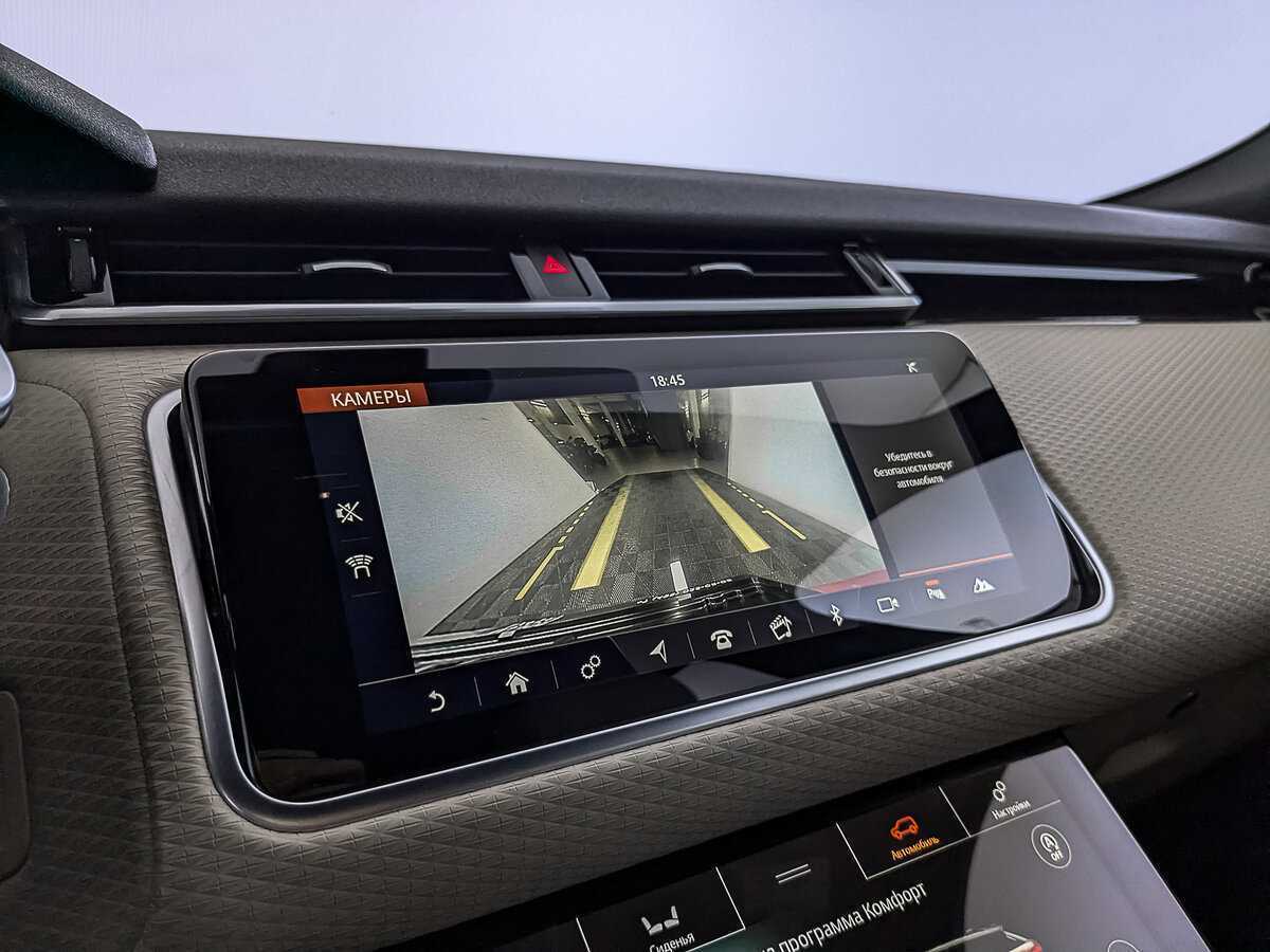 Land Rover Range Rover Velar 2018