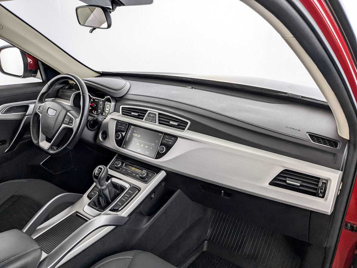 Geely Atlas 2020