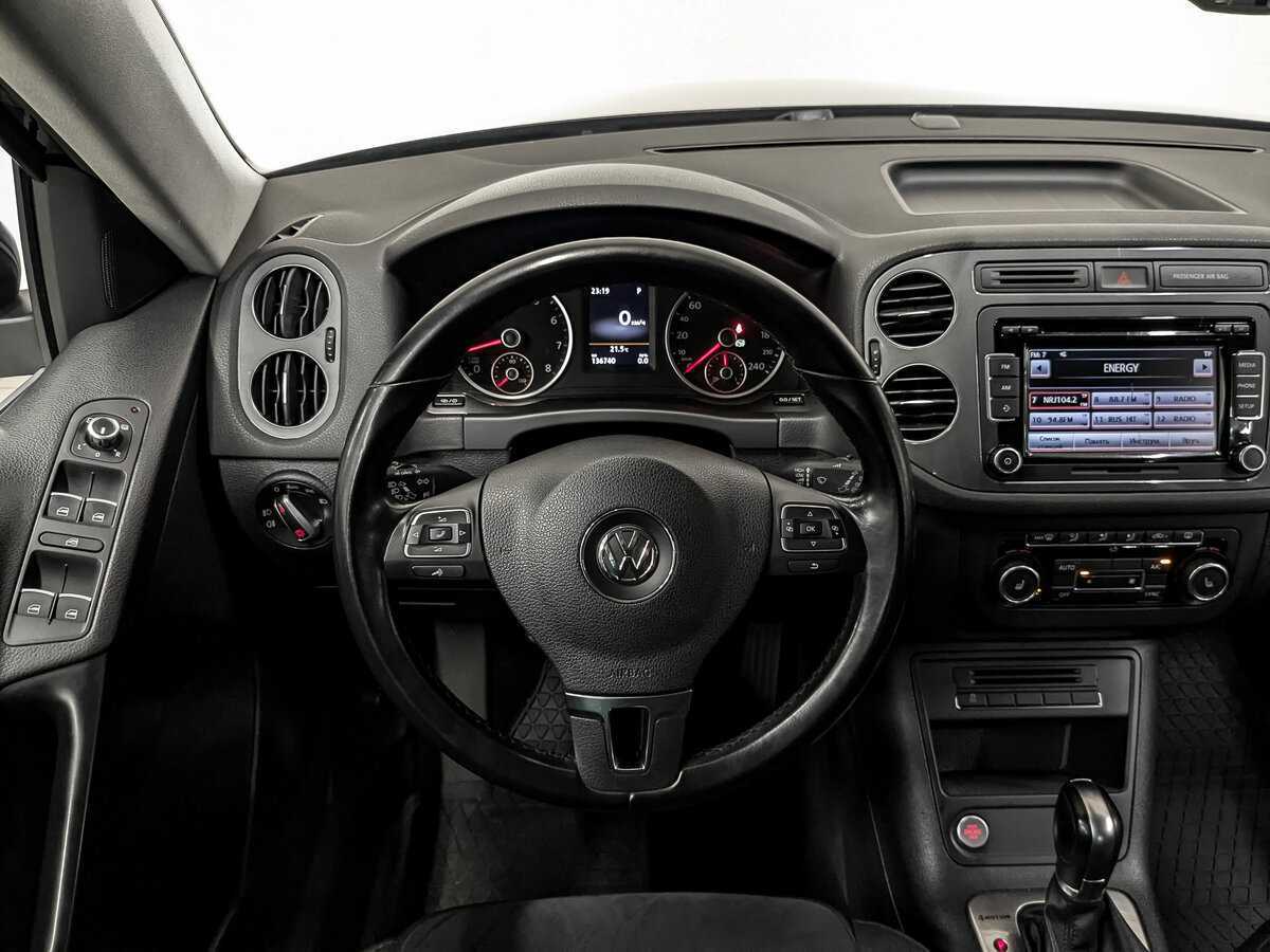 Volkswagen Tiguan 2015
