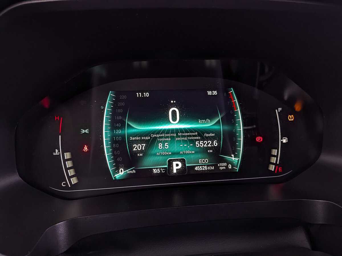 Chery Tiggo 4 Pro 2023