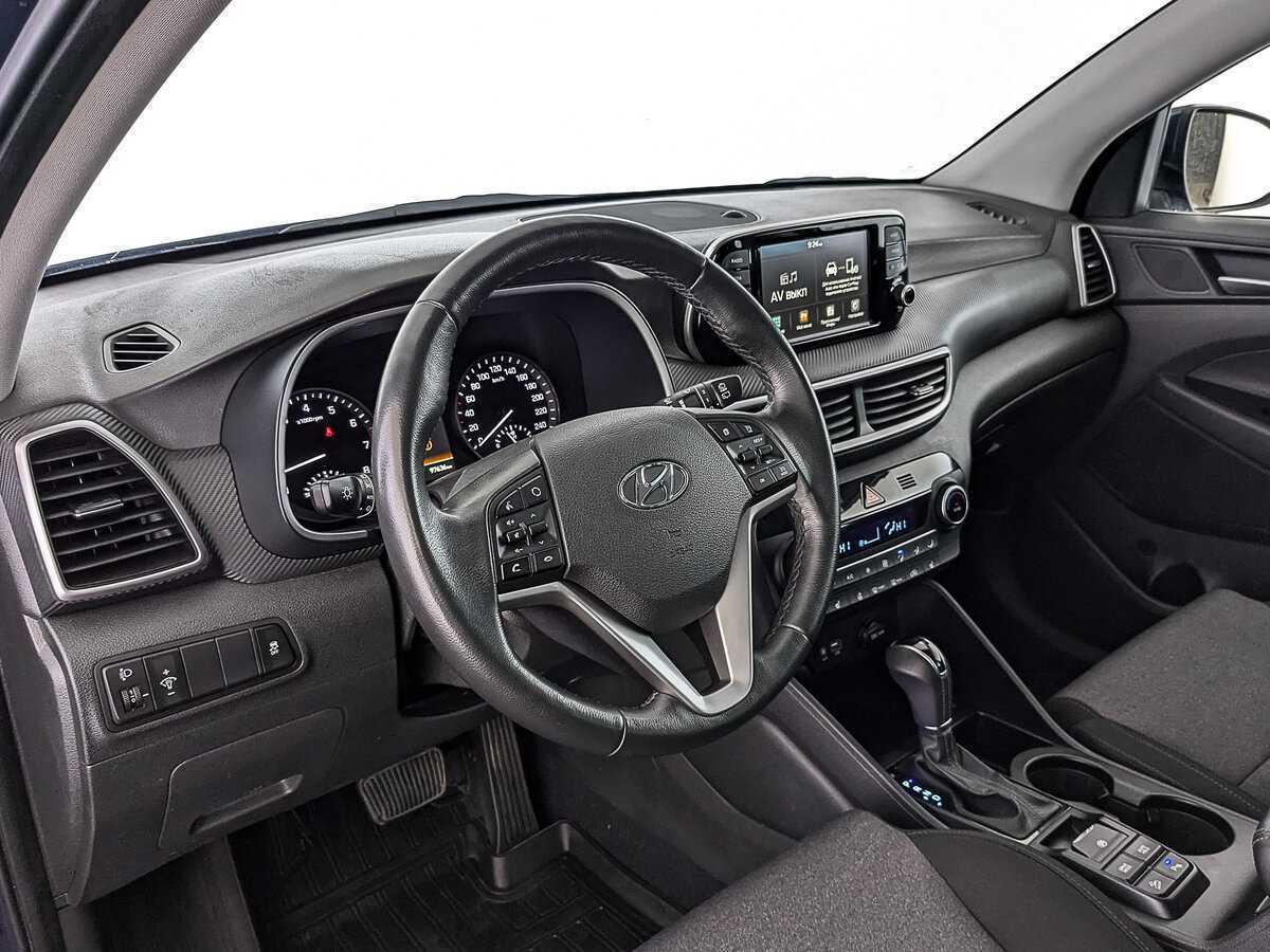 Hyundai Tucson 2020